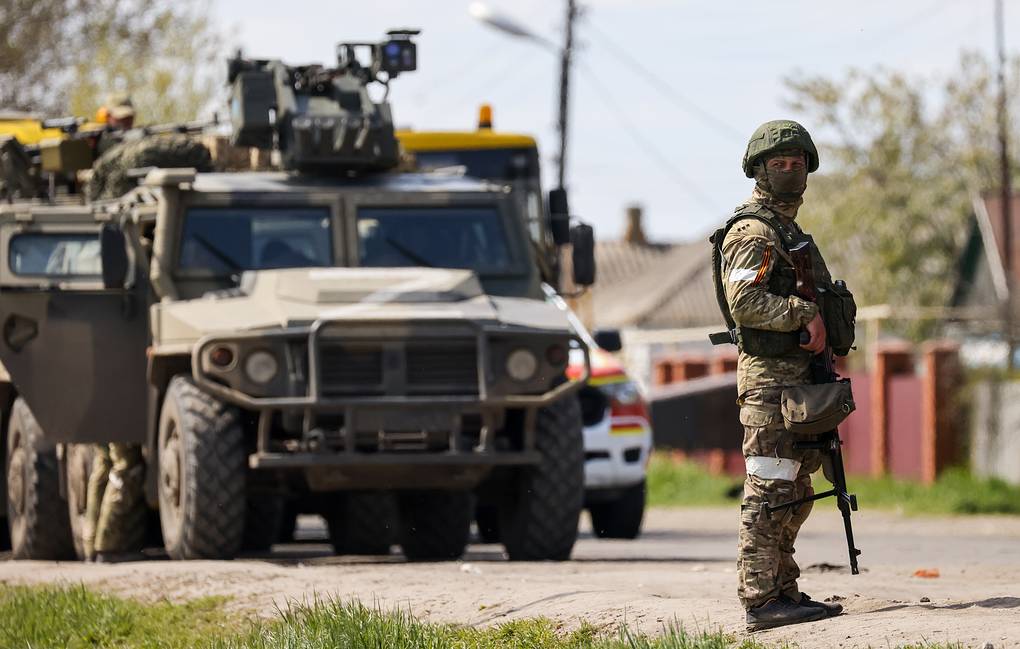 Презентация на тему специальная военная операция на украине