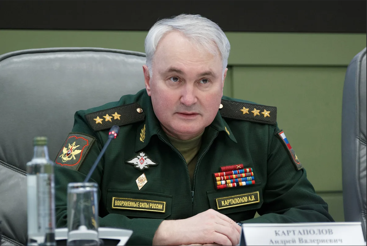 Генерал полковник Картаполов.