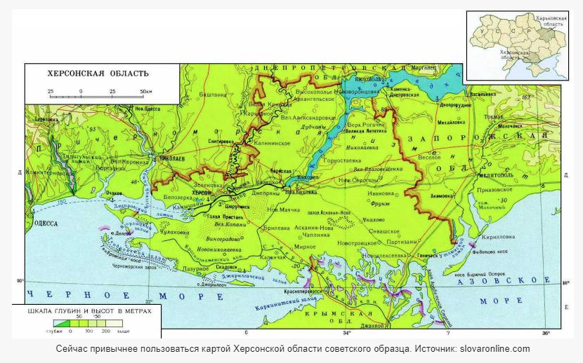 Карта херсонской губернии