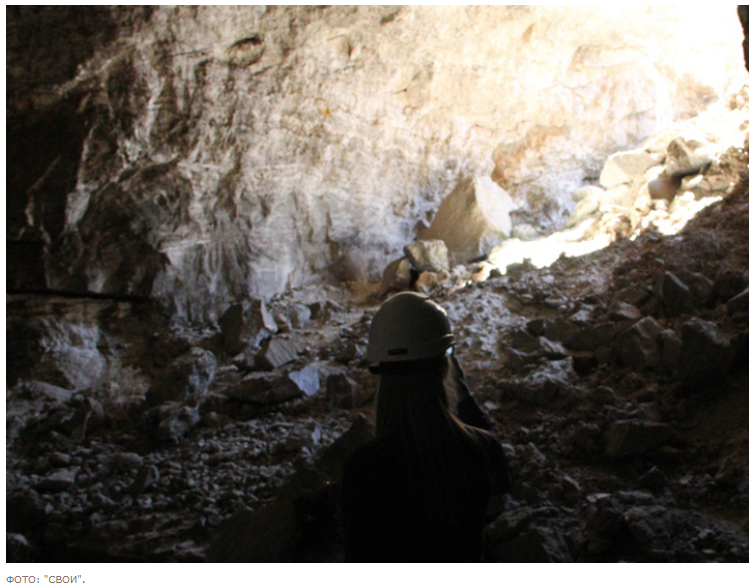 Подземная пещера. Подземелья Бахмута. Пещера фото. Бахмут пещеры. С в бахмут шахта