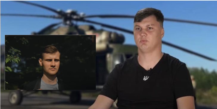 Кто угнал вертолет на украину из россии. Сбежавший летчик в Украину из России. Мишов Платон.